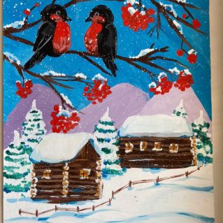 Зимний день