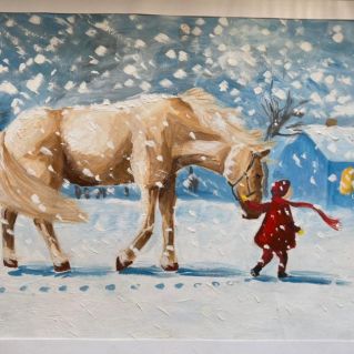 Долгая дорога