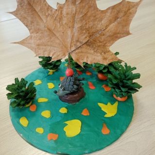 "Осенняя прогулка"