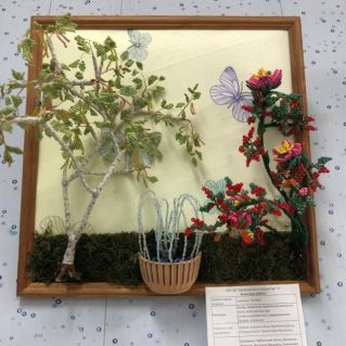 Картина "В саду"