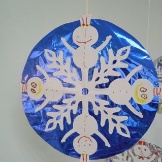 "Снеговижинка"