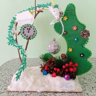 "Зимняя фантазия"