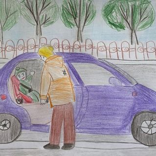 Пристегнись!