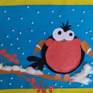 "Пернатый глазастик"