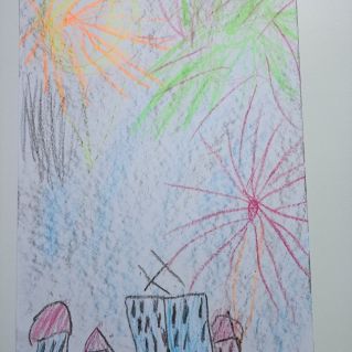 "Салют над городом"