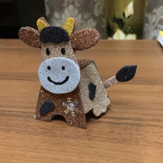 «Символ года»