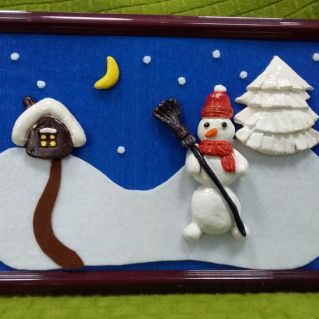 "Зимний вечер"