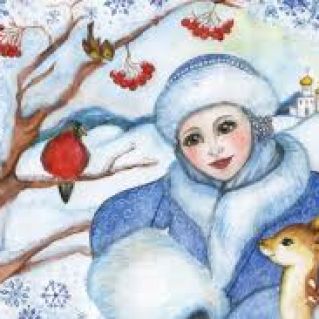 "Снегурочка"