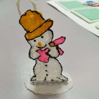 Снежный друг