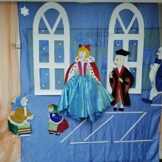 Сказка, в гости приходи!