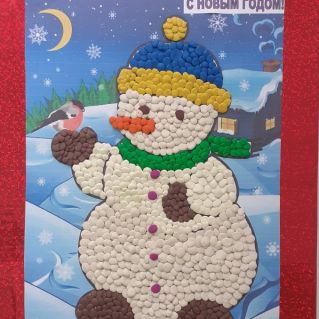 "Весёлый снеговик"