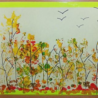 Золотая осень