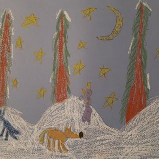 "Зимнее небо"