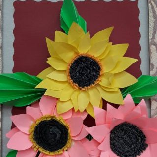 "Зимний день"