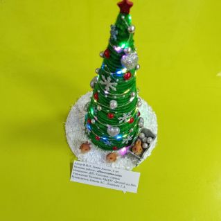 Новогодняя елка