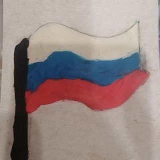 Пластилинография "Российский флаг"