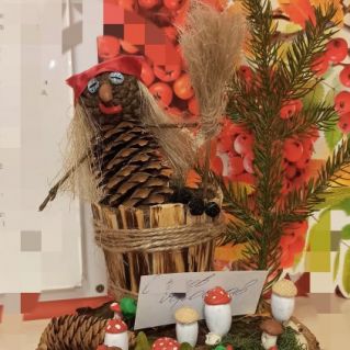 "Бабка Ежка"