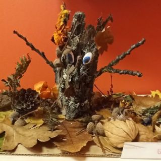 "Добрый леший"