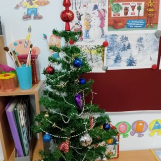 Самая нарядная ёлочка моя