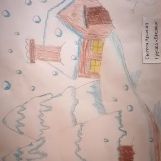 Зимнее утро