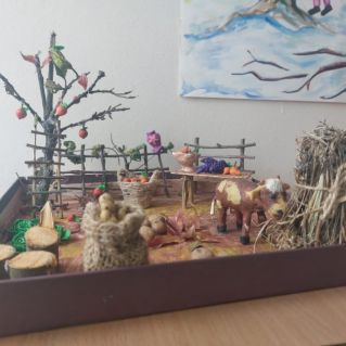 "Осень двор"