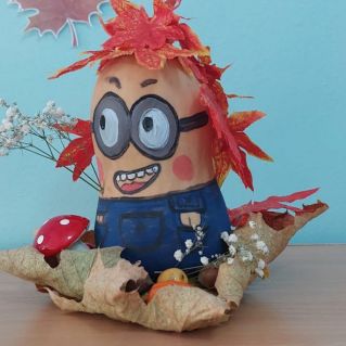 "Веселий осенний Миньен"