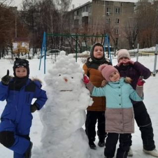 Дружная компания