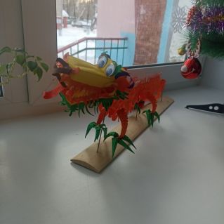 Символ года дракон