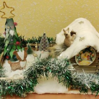 Зимний двор