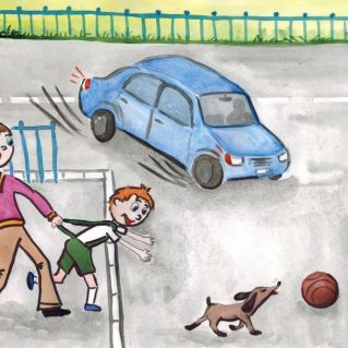 "На дороге будь внимателен и осторожен!"