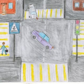 "Переходи дорогу по пешеходному переходу!"