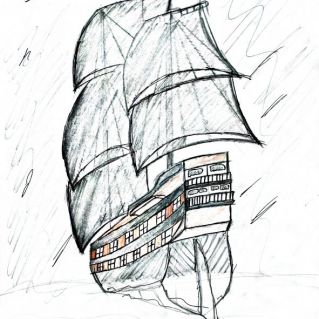 Мой корабль!