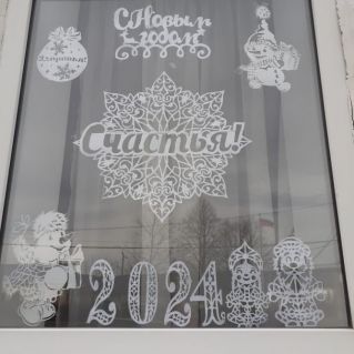 Узоры к празднику