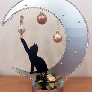 "Сказочная кошечка"