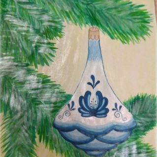 Моя новогодняя игрушка