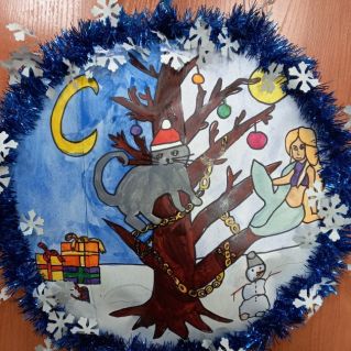 Новогодняя игрушка: "Кот учёный всё ходит по цепи кругом..."