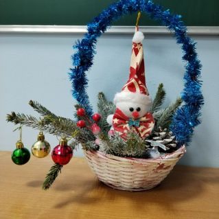 Корзинка волшебства