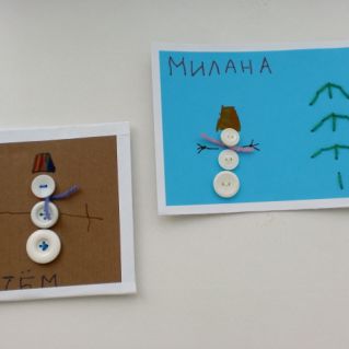 Друзья снеговики