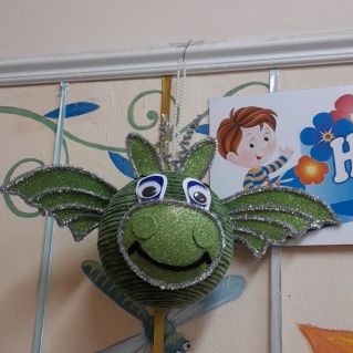 Символ года