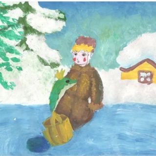 По щучьему велению