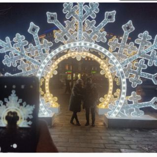 Снежинка Ростов-на-Дону