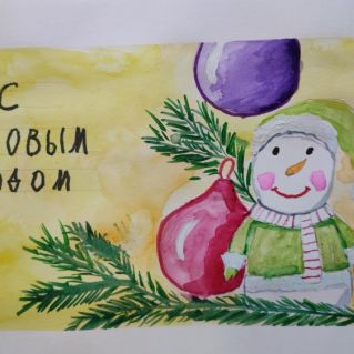 "Снеговик"