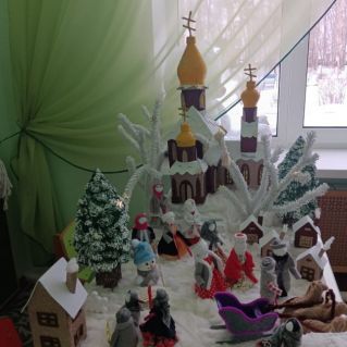 "Рождественский сочельник"