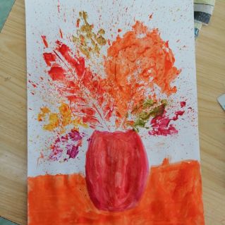 "Осенний букет"