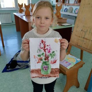 "Букет из листьев"