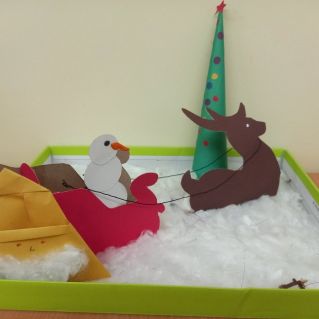 "К нам спешит Дед Мороз"