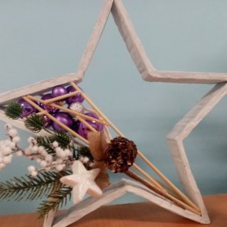 Рождественская звезда