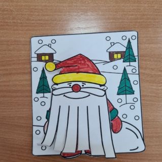 Весёлый Дед Мороз