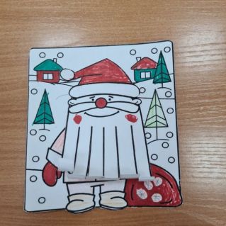 Весёлый Дед Мороз