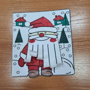 Весёлый Дед Мороз